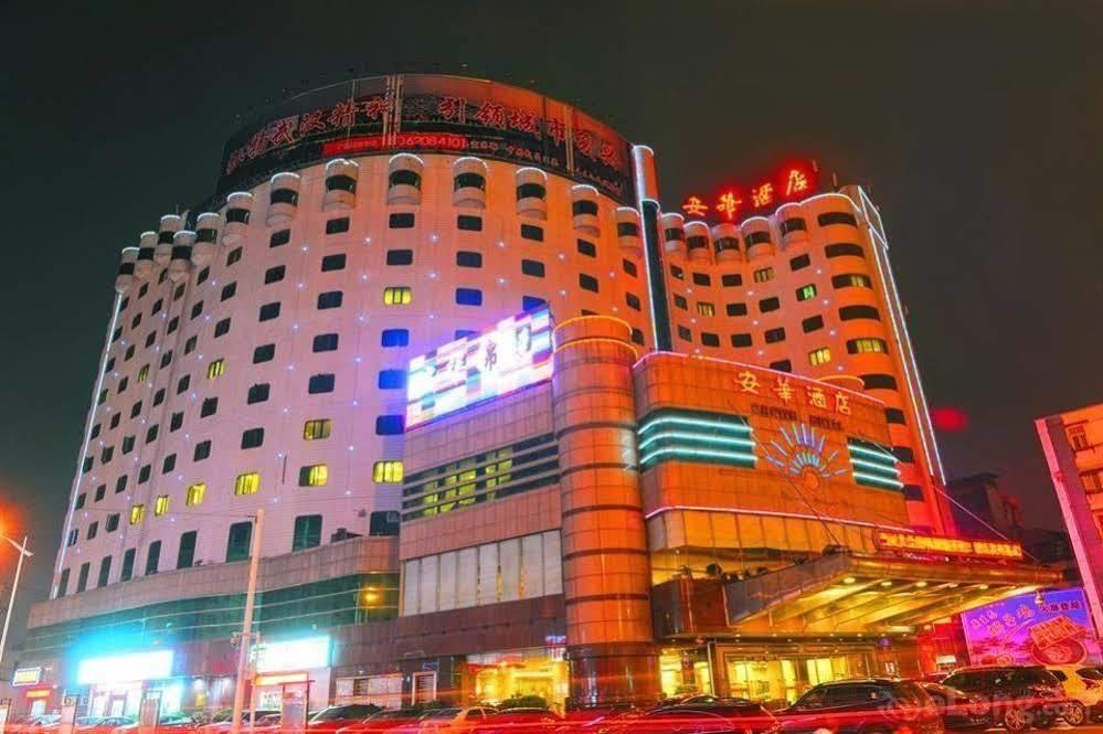 Hotel Crown Wuhan Zewnętrze zdjęcie