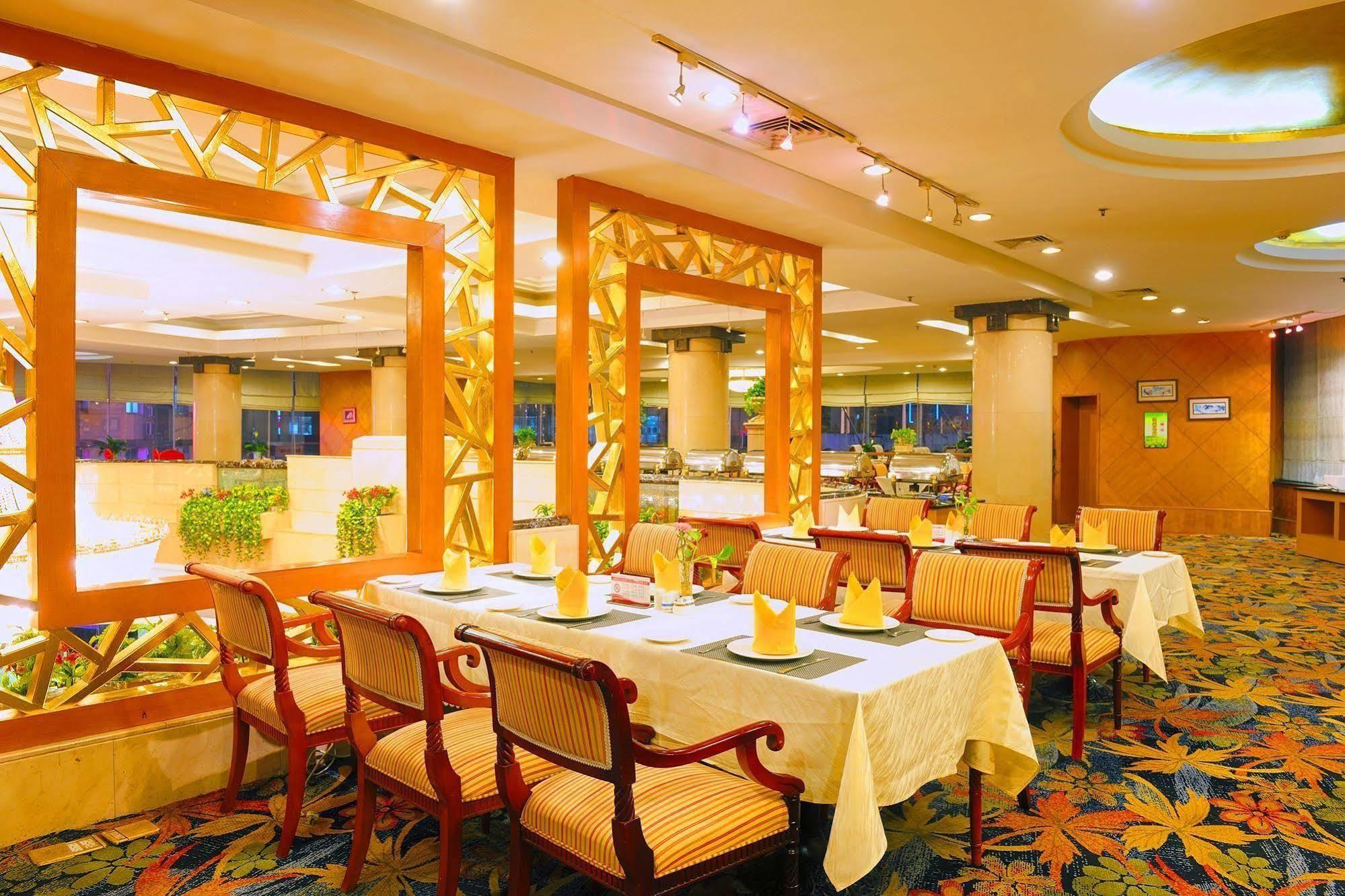 Hotel Crown Wuhan Zewnętrze zdjęcie