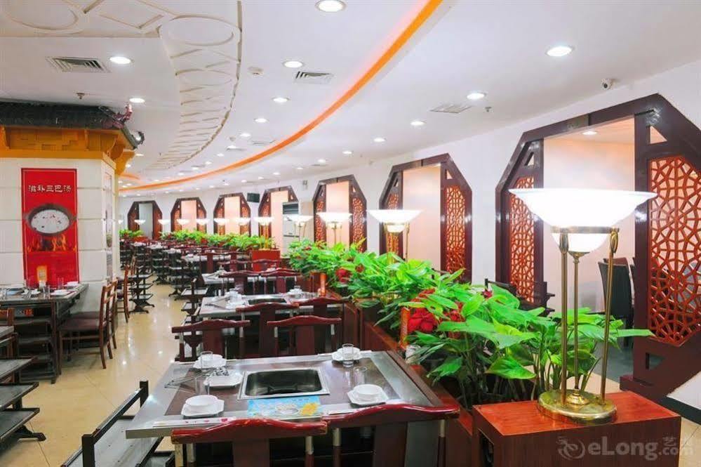 Hotel Crown Wuhan Zewnętrze zdjęcie