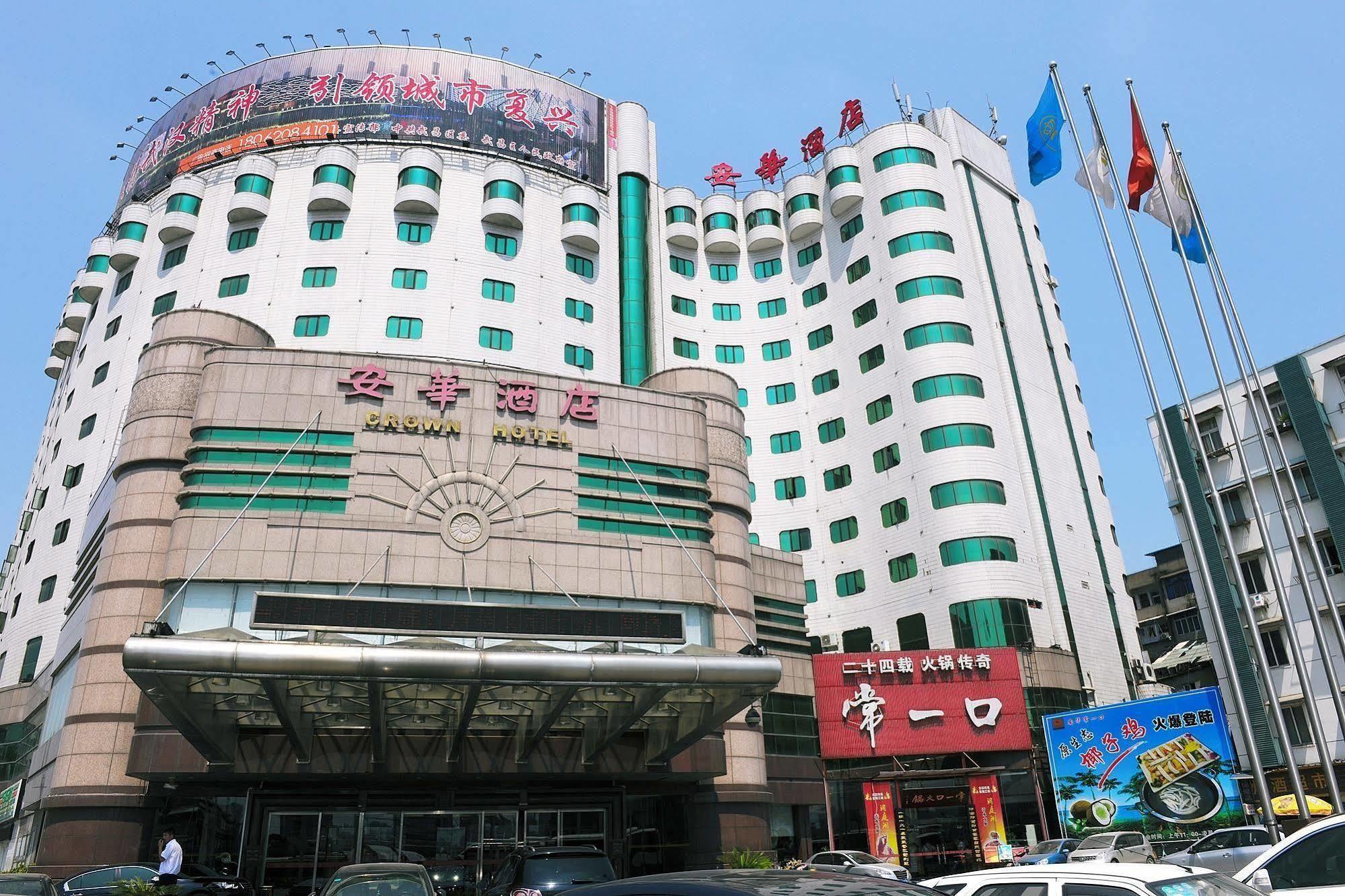 Hotel Crown Wuhan Zewnętrze zdjęcie